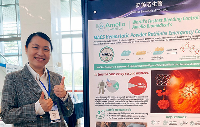 MACS止血粉登上NBRP Demo Day展示舞台 - 國家生技研究園區展示