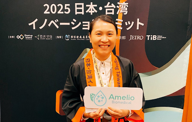 安美洛參加日臺創新高峰會東京 - 展示MACS×RealSeal加速國際合作