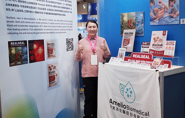 安美洛生技於Web Summit展出 - 展示MACS技術成果與應用案例